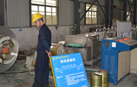 不銹鋼如何發(fā)明的，你造嗎？