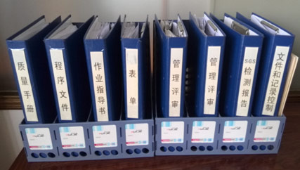 超薄不銹鋼帶廠家，鑫發(fā)金屬順利通過了ISO認證審核
