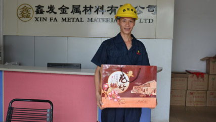 中秋將至，冷軋不銹鋼帶廠家鑫發(fā)金屬對(duì)優(yōu)秀員工進(jìn)行拜節(jié)慰問(wèn)