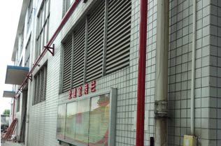鑫發(fā)積極響應(yīng)政府號(hào)召，消防管道整體換新