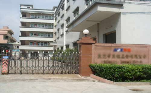 手機中板不銹鋼帶，去應力耐腐蝕絕不變形