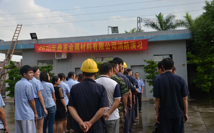 消防演練進(jìn)鑫發(fā)，筑牢安全防火墻