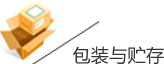 不銹鋼帶生產(chǎn)廠家